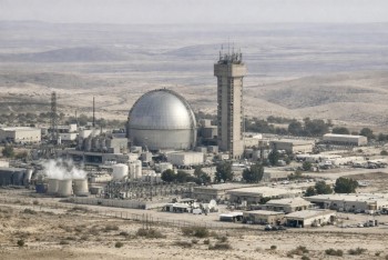 Izraelský jaderný program a ticho Západu